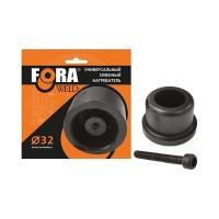 Нагреватель TEBO сменный универсальный TR-FW 32