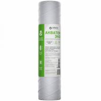 Картридж Акватек нитяной ЭКО 10" SL для холодной воды 5 мкм