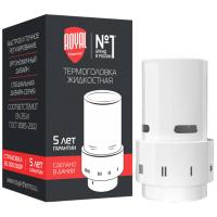 Термоголовка жидкостная Royal Thermo Design, Click (белый)