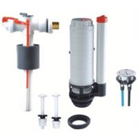 Арматура для унитаза VIEIR комплект латунь VRQ43