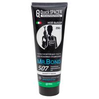 Паста Mr.Bond герметезирующая для пропитки льна 507, туба, 250г
