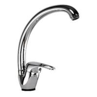 Смеситель АМУР д/кухни 40 мм "утка", п/гайку, S-хром, ТYE-2105 (10) Арт. BY 2010-02