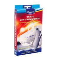 Фильтр для кондиционеров TOPPER, универсальный, 35х70 см