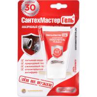 Гель анаэробный СантехМастер тюбик 15гр блистер, красный