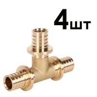 Тройники аксиальные Royal Thermo 16х16х16 упаковка 4шт