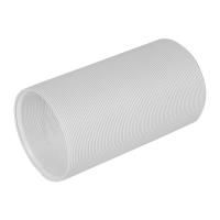 Воздуховод для BPAC-09 OR/N6 (11320044000003)