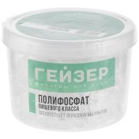 Полифосфат кристалы (ведро 660мл) (25078) (Гейзер)