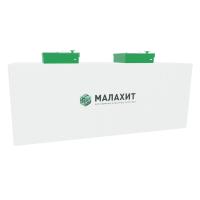 Септик АОС МАЛАХИТ 100