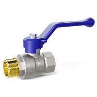 Кран шаровой латунный LD Pride 47.32.B-B.Р Ду 32 Ру 25 вн-вн, рычаг