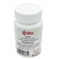Флюс-паста для мягкой пайки 250гр ELT-Sn97Cu3