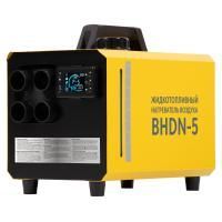 Пушка дизельная непрямого нагрева Ballu BHDN-5