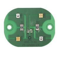 Лампа ультрафиолетовая для AW-500 (AW500-20)