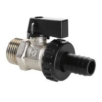 Кран шар. Valtec VT.430.N.04 дренажный 1/2"