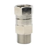 Соединение быстроразъемное VARMEGA 3/4" для расширительного бака VM09601