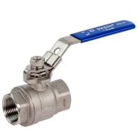 Кран шаровой РИДАН BVS-FR резьбовой DN32 PN63