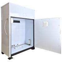 Бокс уличный САРМАТ для КНГ 32-50, белый