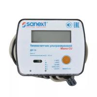 Теплосчетчик SANEXT ультразвуковой Mono CU Ду 15 мм 0,6 м3/ч подающий трубопровод M-BUS (5752)