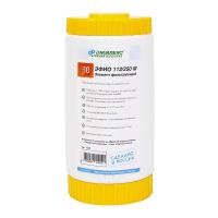 Блок наружный Ballu Defender BSHI/out-24HN8 сплит-системы, инверторного типа