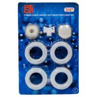 Комплект переходников STI 1"х3/4"