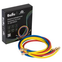 Шланги заправочные Ballu Super Stars ST-360-RYB-H (упак_3 шт)