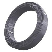 Труба ALTSTREAM PE-RT EVOH 16x2.0, серая, метр (300)