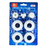 Набор присоединительный STI 1"х1/2" для радиаторов