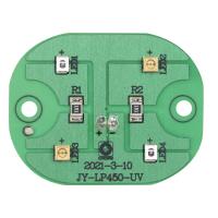 Лампа ультрафиолетовая для AP-130 (AP130-27)