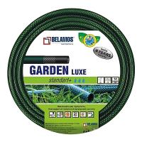 Шланг Garden Luxe 3/4" х 20м