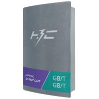 Станция зарядная НЗС MАКС 2х22 GG