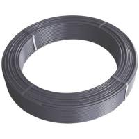 Труба ALTSTREAM PE-RT EVOH 20x2.0, серая, метр (100)