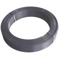 Труба ALTSTREAM PE-RT EVOH 20x2.0, серая, метр (100)