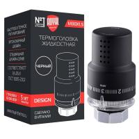 Термоголовка жидкостная Royal Thermo Design М30х1,5 (черный) RTO 07.0008