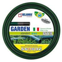 Шланг Garden Luxe 1/2" х 20м