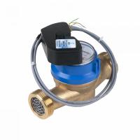 Счетчик воды Декаст общедомовой ОСВХ-25 "НЕПТУН" Класс "С" МИД И