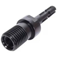 Адаптер под SDS max 11/4