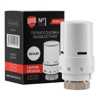 Термоголовка жидкостная Royal Thermo Design М30х1,5 (белый) RTE 07.0004M