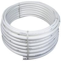 Труба металлопластиковая Valtec 16х2,0 (200) V1620.200