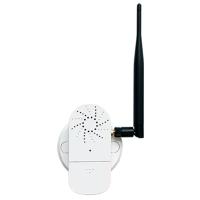 Модуль управления ZONT МЛ-595, c внешней антенной