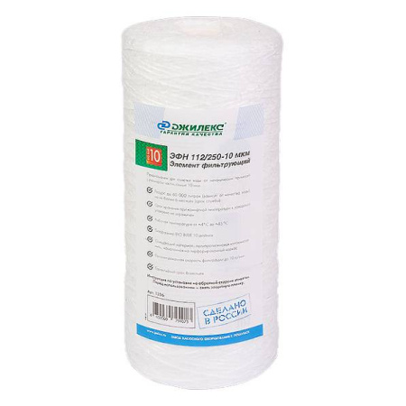 Блок внутренний Royal Thermo Milano DC RTMI/in-09HN1 сплит-системы, инверторного типа